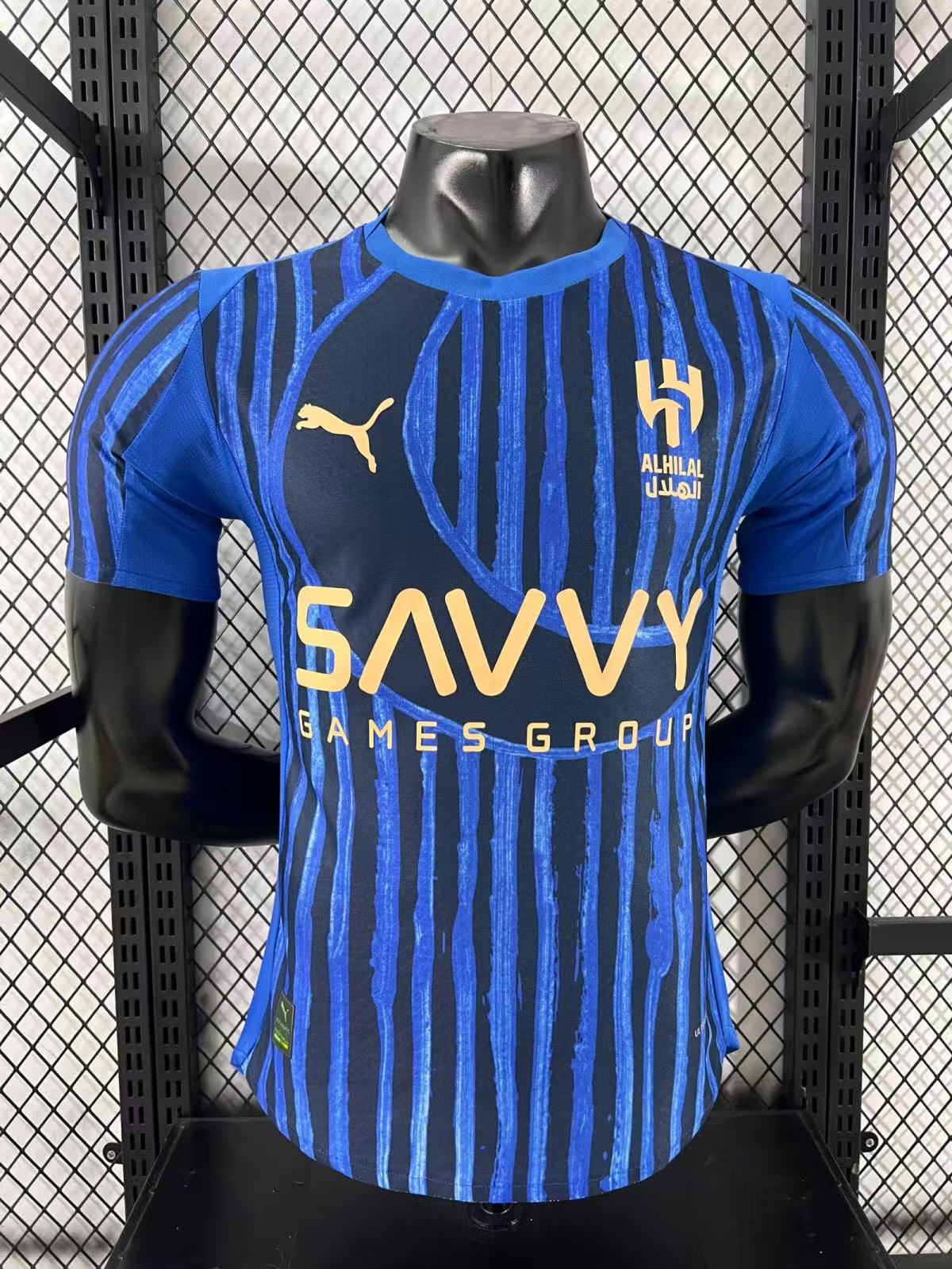 تيشيرت الهلال كأس العالم فئة اللاعبين