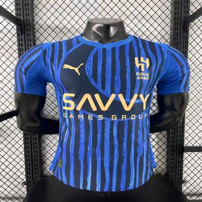 تيشيرت الهلال كأس العالم فئة اللاعبين
