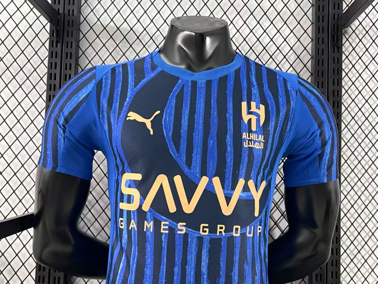تيشيرت الهلال كأس العالم فئة اللاعبين