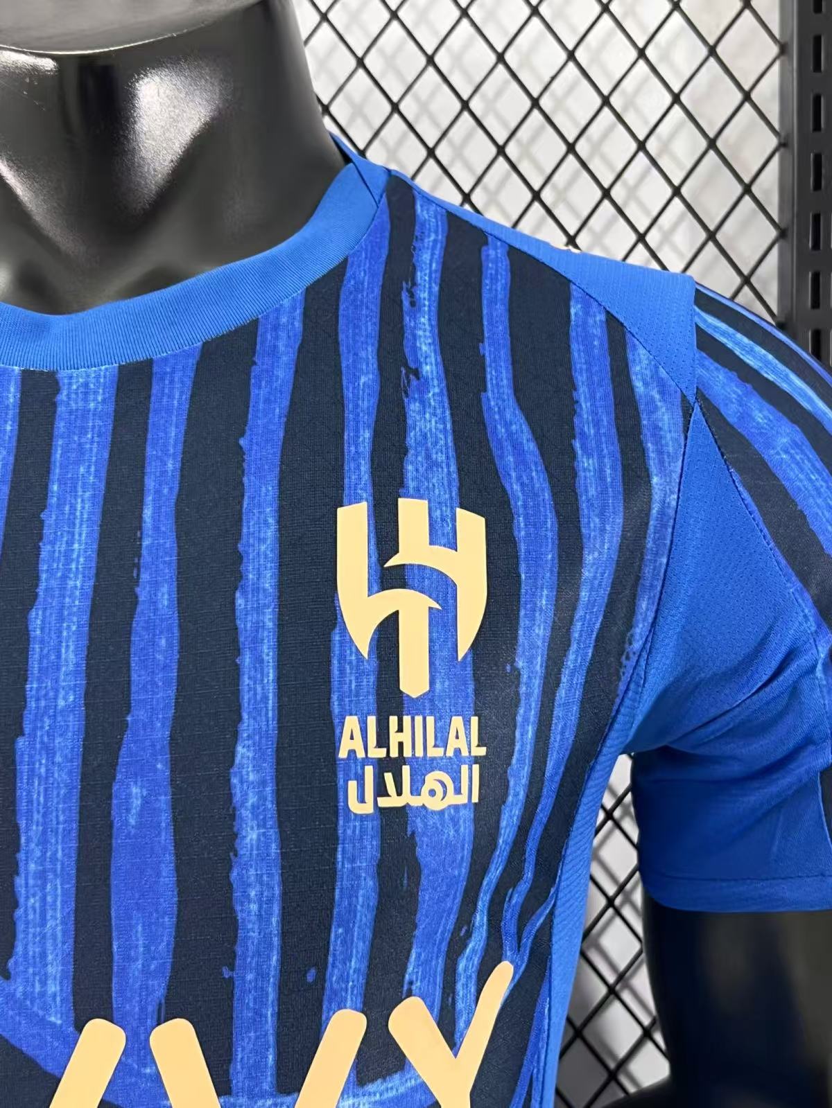 تيشيرت الهلال كأس العالم فئة اللاعبين